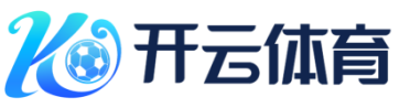TK体育-NBA,足球,篮球,综合体育互动直播平台-TK体育官网