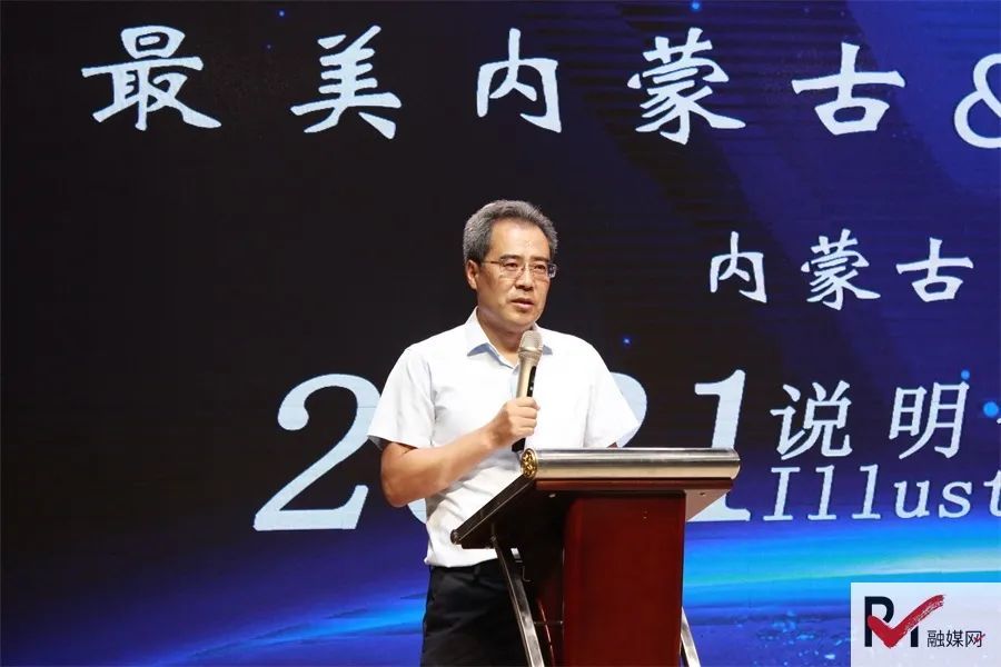  法国足球复兴计划助力联赛崛起