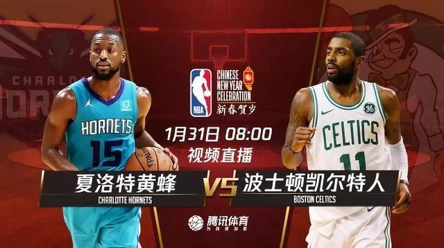 NBA独行侠加时争议绝杀太阳终结对手八连胜登顶联盟引热议