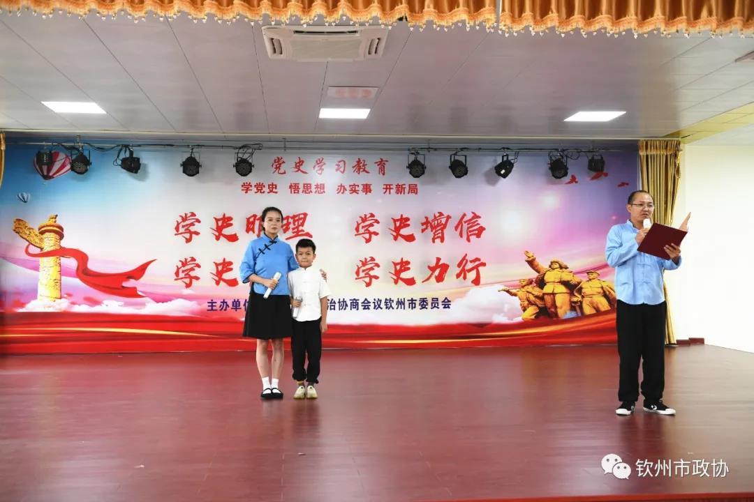  切尔西官宣恩佐加盟，刷新队史转会费  